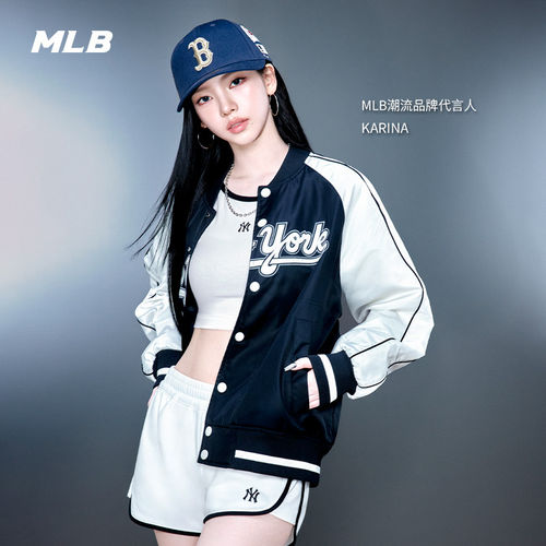MLB情侣防晒防泼水棒球服外套