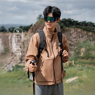 The North Face北面户外男士防风防泼水防晒立领休闲夹克外套8DGG