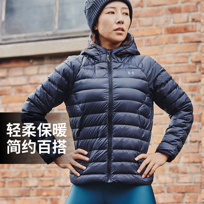 安德玛女子短款宽松连帽羽绒服