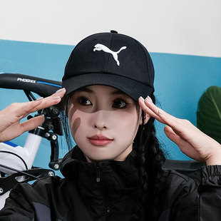 Puma彪马鸭舌帽帽子男帽女帽2024夏季新款户外遮阳帽运动帽026204