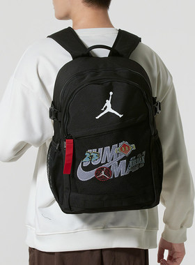 26新款JORDAN耐克双肩包大容量运动学生书包电脑包JD2613100GS