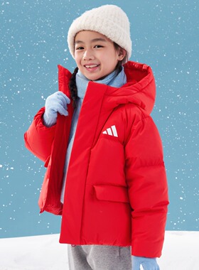 Adidas阿迪达斯儿童600蓬保暖连帽羽绒服KG5508/KG5509/KG5510