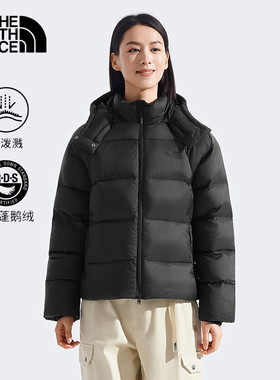 TheNorthFace北面户外女士25秋冬防泼水600蓬鹅绒羽绒服外套8ENC