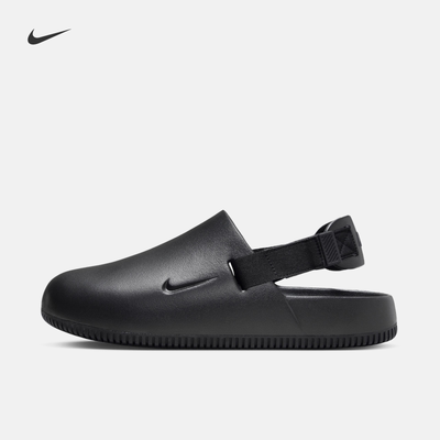 Nike耐克CALM男子凉鞋简约凉拖鞋