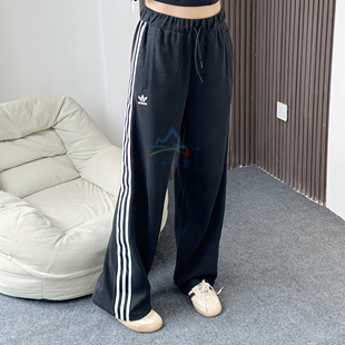 25新款adidas阿迪达斯三叶草女子运动休闲阔腿长裤KS5961/KS5960