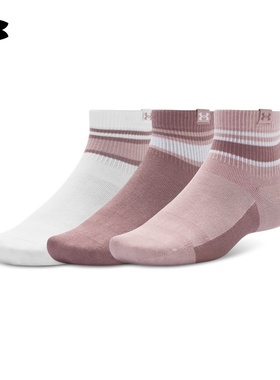 UA安德玛Sportstyle男女情侣棉质健身运动休闲3双装短袜1390131