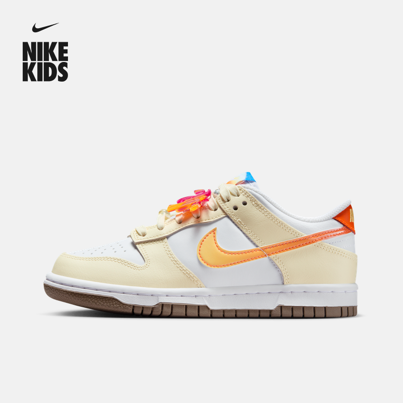 Nike耐克运动鞋男女童2025夏季空军一号AF1大童胶底板鞋IB8891,运动鞋new,运动休闲鞋,淘宝优惠券,粉丝福利购,淘宝优惠卷