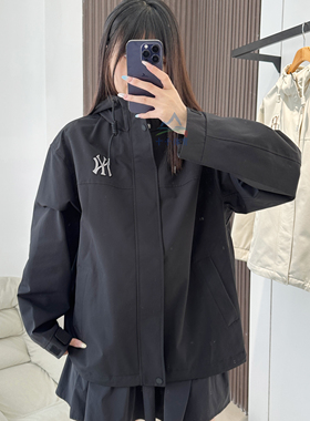 25秋季新款MLB冲锋衣外套男女NY防风防泼水连帽运动夹克3AWJB0154