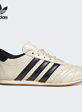 25秋季新款Adidas阿迪达斯休闲鞋女士轻便舒适百搭运动鞋JS1616