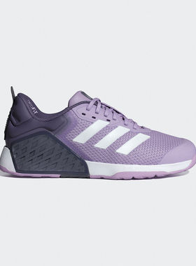 25新款adidas阿迪达斯女DROPSET 3 TRAINER运动训练跑步鞋JR1752