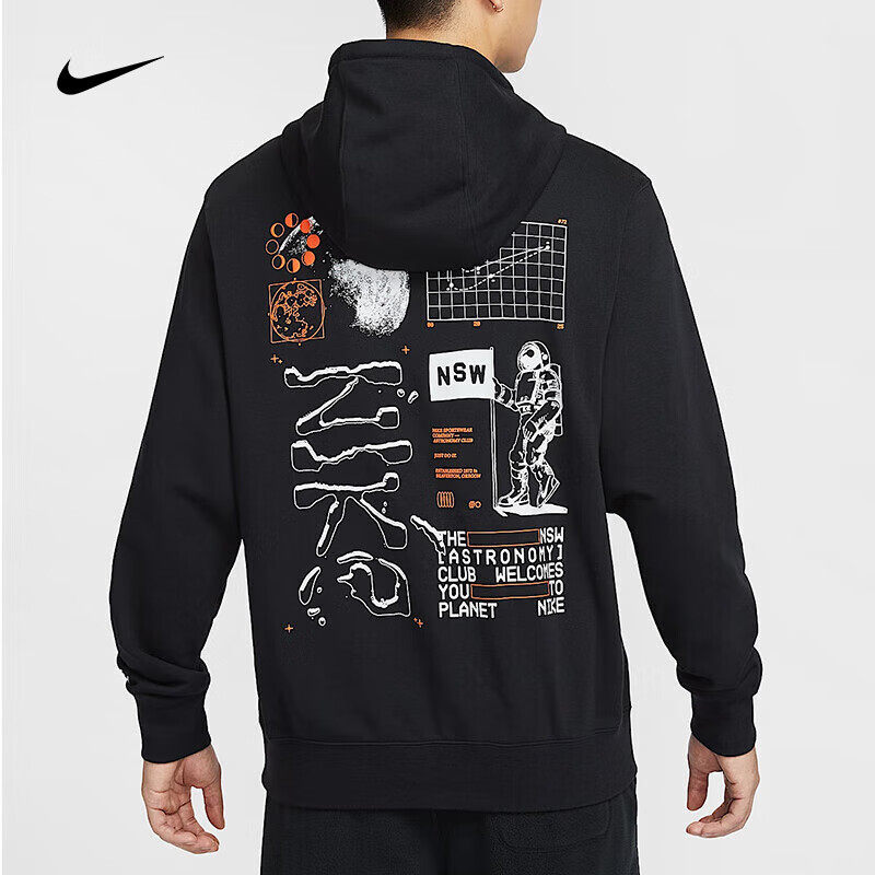 Nike耐克男子运动休闲连帽卫衣