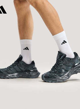 adidas阿迪达斯机甲风暴老爹鞋2026春男女复古运动休闲鞋 KK2245