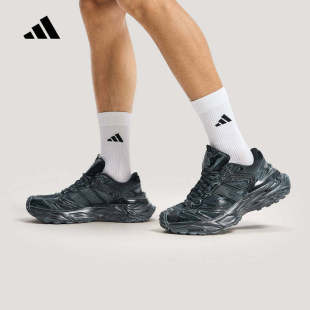 adidas阿迪达斯机甲风暴老爹鞋2026春男女复古运动休闲鞋 KK2245