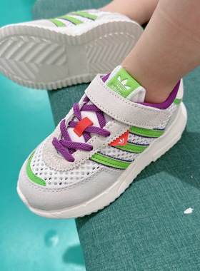 阿迪达斯儿童三叶草网面透气运动休闲跑步鞋JR7997/JR7998/JR7999