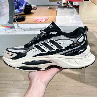 阿迪达斯男女缓震跑步鞋运动鞋