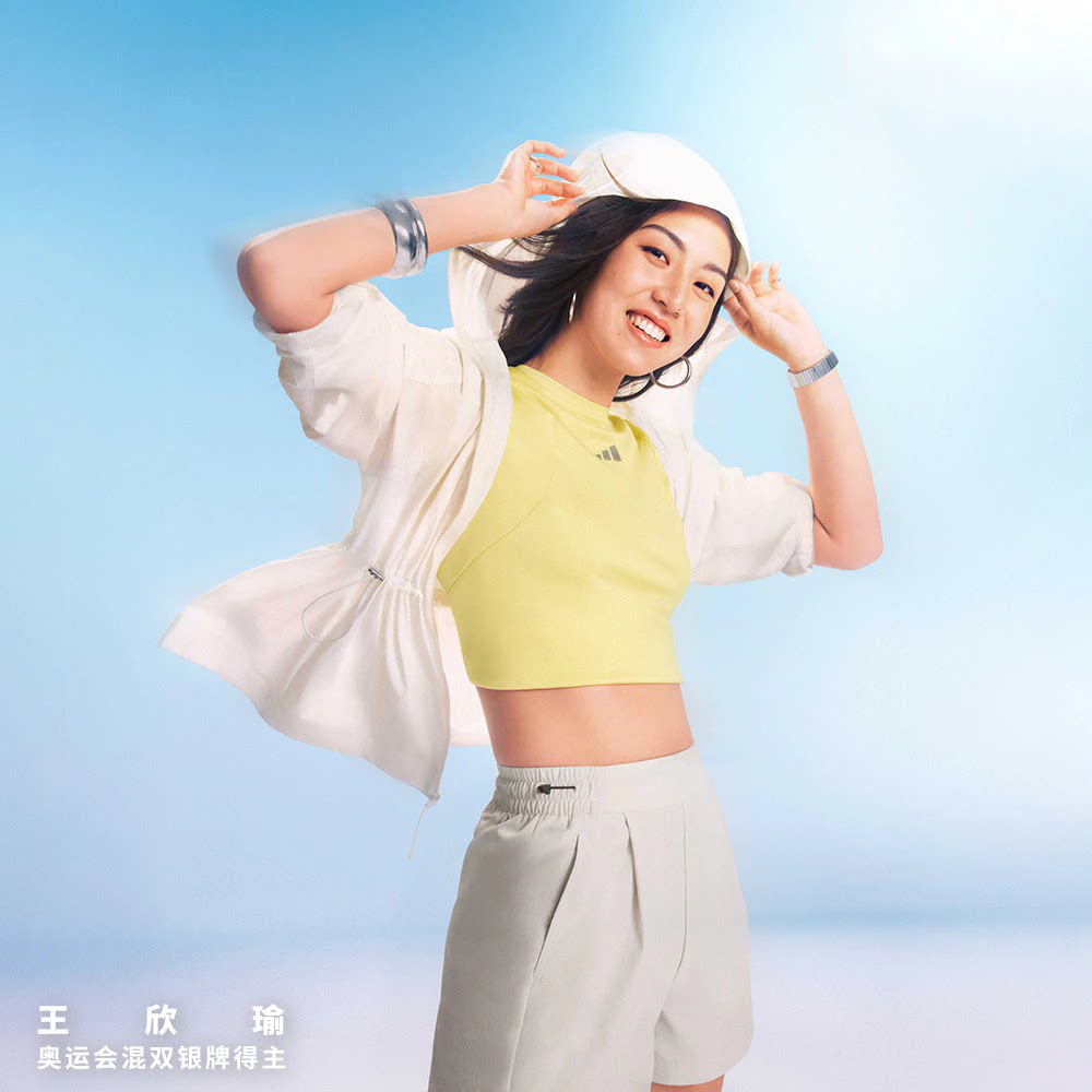阿迪达斯女防晒衣梭织皮肤衣外套