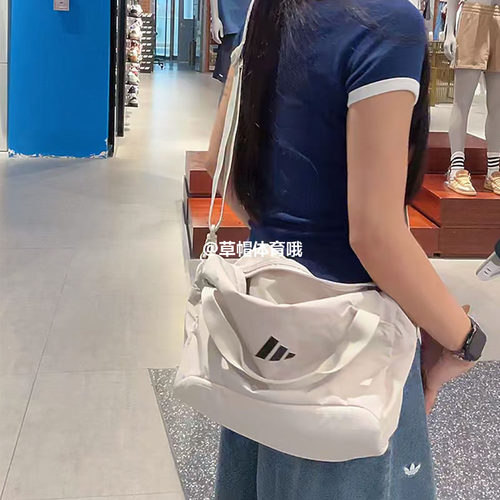 阿迪达斯男女运动休闲单肩斜挎包