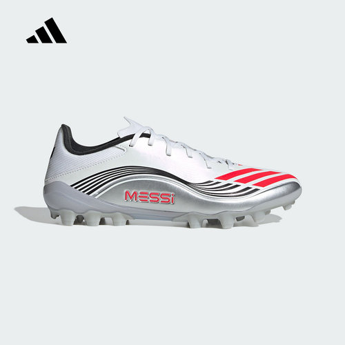 Adidas阿迪达斯AG男女通用足球鞋