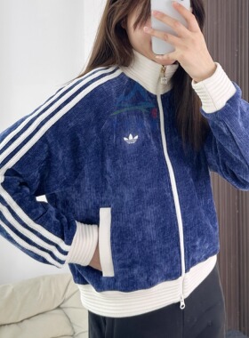 adidas阿迪达斯三叶草女蛇年复古蓝白丝绒立领外套 JN0722/JN0724