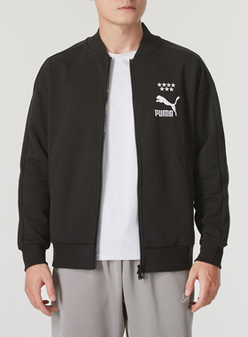 PUMA彪马男子24新款美式运动休闲拼色拉链针织夹克外套T7 628094