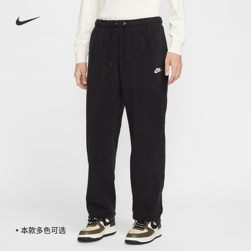 NIKE耐克男子针织运动休闲直筒裤