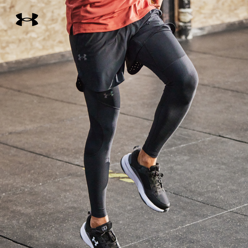 UA安德玛2男训练健身运动紧身裤