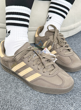 adidas阿迪达斯三叶草男女复古运动板鞋T头德训鞋JQ8386/JQ8387