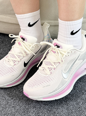 25秋季新款NIKE耐克VOMERO 18迈柔女子公路透气专业跑步鞋IM2503