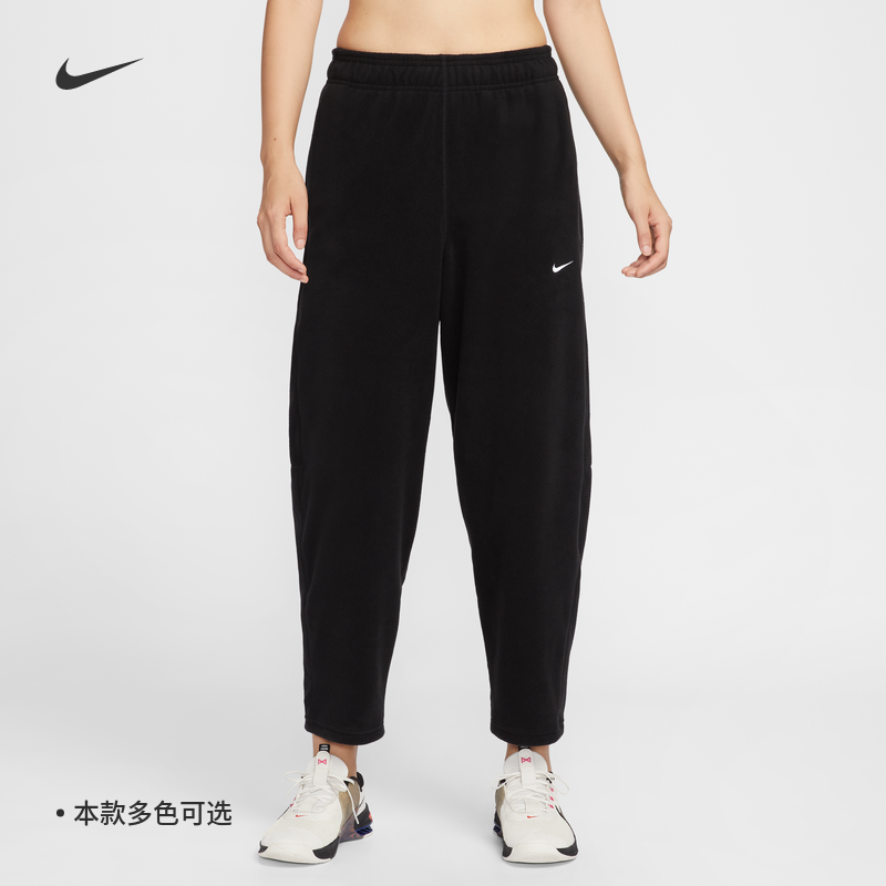 NIKE耐克长裤女子25秋冬运动休闲加绒保暖摇粒绒直筒针织裤HV3708