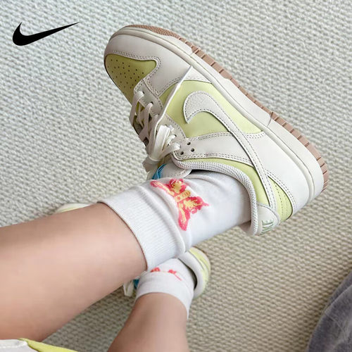 Nike耐克DUNK低帮板鞋女子运动鞋
