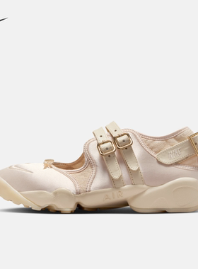 25秋季新款NIKE耐克RIFT女子七夕缎面忍者鞋透气缓震运动鞋IH7346