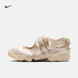 25秋季 NIKE耐克RIFT女子七夕缎面忍者鞋 透气缓震运动鞋 IH7346 新款