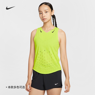 ADV速干跑步无袖 FIT T恤FN2505 DRI Nike耐克运动背心女AEROSWIFT