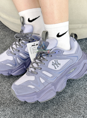 25秋季新款MLB虞书欣同款男女CHAMP CHUNKY造浪老爹鞋3ASHCC35N