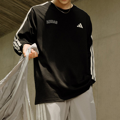 阿迪达斯卫衣男子运动长袖T恤