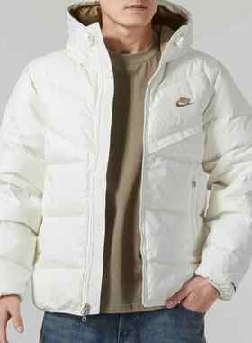 Nike耐克羽绒服男2024冬季新款连帽防风保暖运动休闲外套FZ1103