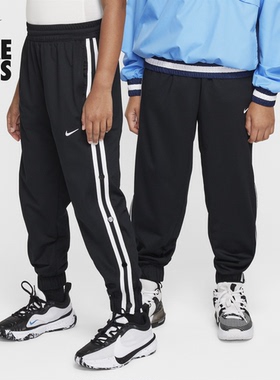 NIKE耐克大童宽松春季新款男女童休闲透气排扣轻便篮球长裤FZ5244