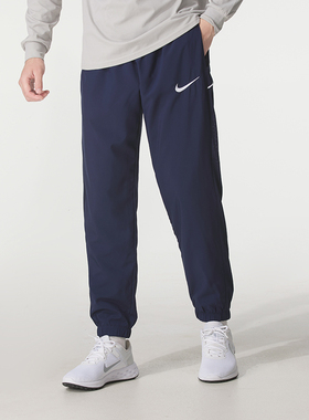 25新款NIKE耐克男子DRI-FIT运动跑步健身训练梭织束脚长裤IB8910