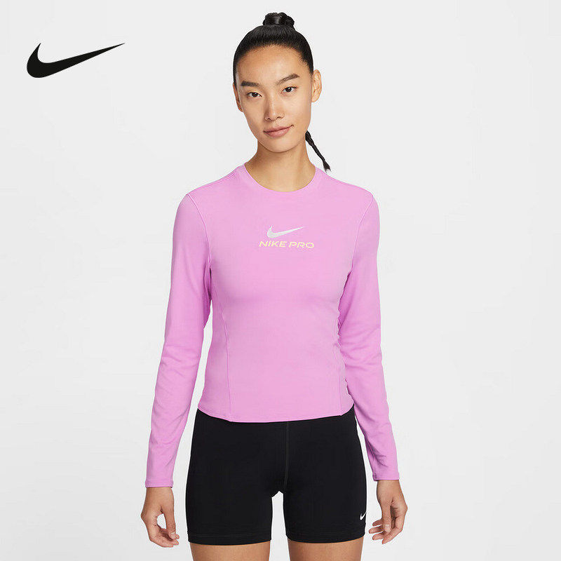 NIKE耐克女子长袖T恤26春季新款骑行训练运动薄款针织衫IQ0837