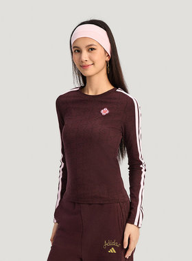 26新款adidas阿迪达斯女新年款柔软亲肤修身长袖T恤KW4678/KW4676