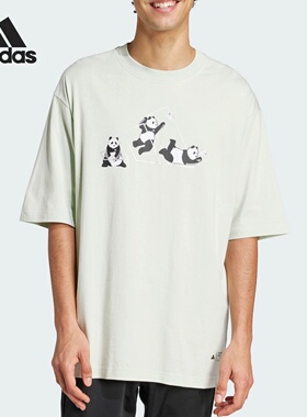 25秋季新款Adidas阿迪达斯短袖运动休闲纯棉圆领T恤JZ3276/JZ3275