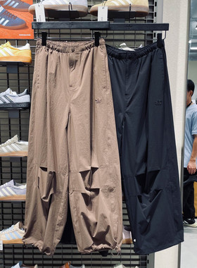 25秋季新款阿迪达斯三叶草男运动梭织宽松直筒长裤KD4295/KD4296