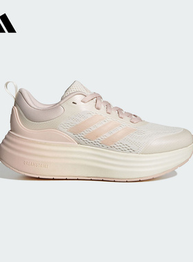25新款adidas阿迪达斯「轻云鞋」女NORA SHELL缓震运动鞋 JS4889