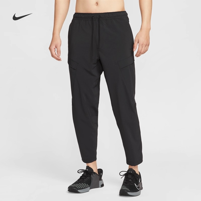 NIKE耐克男运动速干梭织跑步长裤