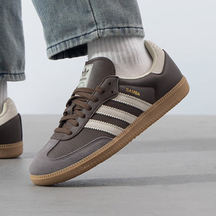 adidas阿迪达斯三叶草男女SAMBA经典百搭运动低帮板鞋ID1481