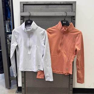 2半高领长袖 女半拉链休闲运动跑步1 T恤6006435 新款 UA安德玛秋季