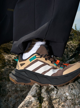 阿迪达斯男女TERREX自由人户外防水缓震越野徒步鞋JP6866/HQ4883