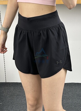 安德玛UA女子Fly-By Elite 5英寸运动跑步健身瑜伽短裤1383242