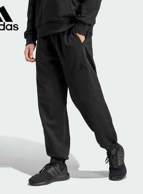 adidas阿迪达斯24秋冬新款轻运动舒适休闲抓绒保暖束脚长裤IX1252