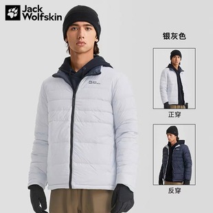 JackWolfskin狼爪羽绒服户外男士700蓬两面穿休闲保暖外套5222171